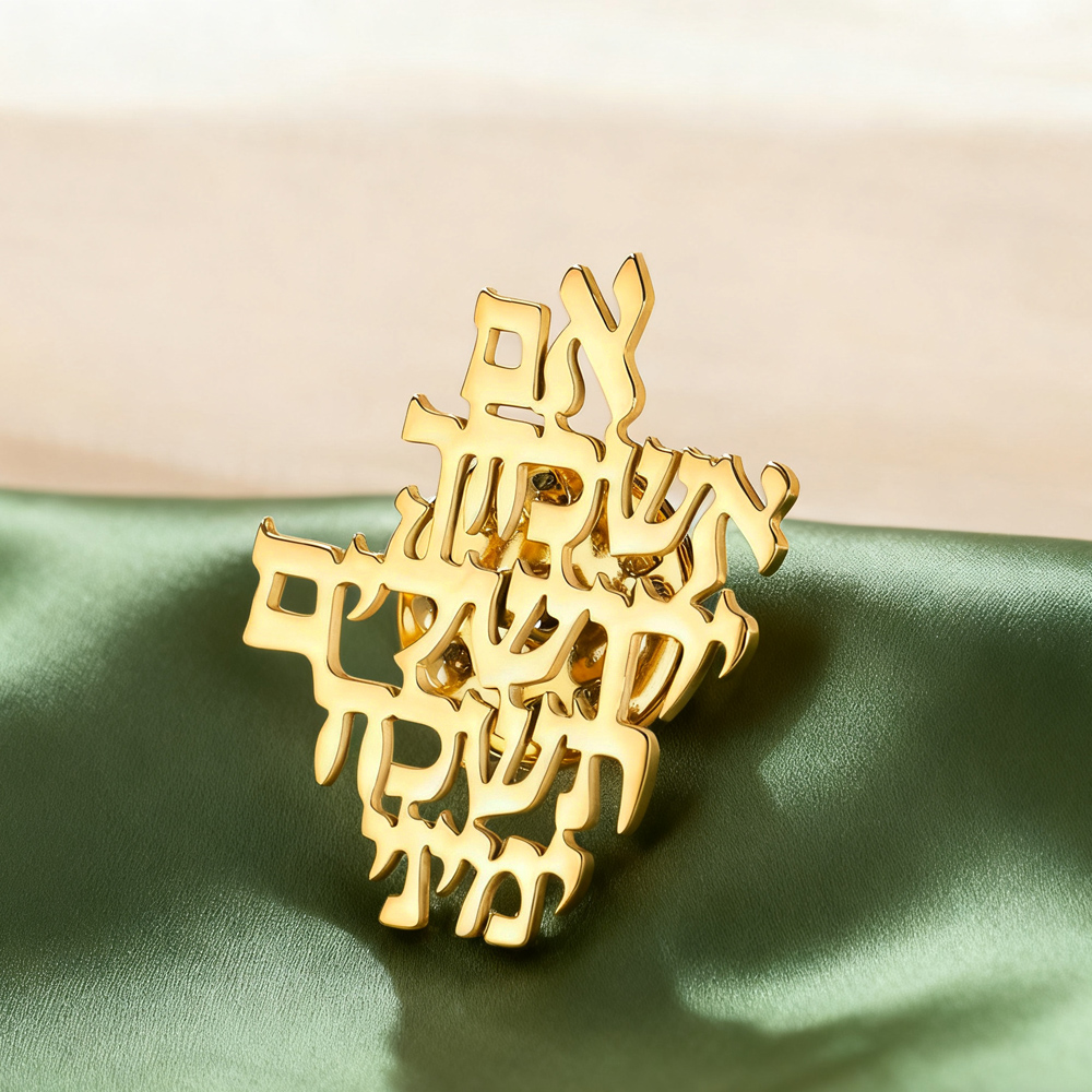 Jewelry & Watches Spółka Z Ograniczoną Odpowiedzialnością Sp Z Oo - Dawapara Kudüs'i Hatırla İbranice Broş İğneleri