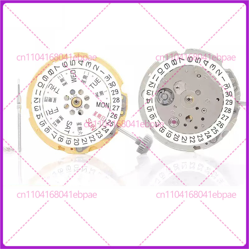 Watches & Jewelry Repair Center New York - MIYOTA 8200 8205 Otomatik Mekanizma, Yeni
