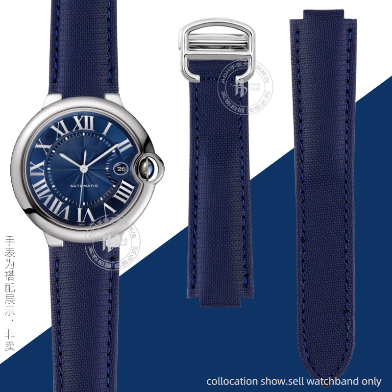 16-8mm 18-11mm 20-12 m Cartier - Cartier Watch Ballon Bleu incelemesi ve fiyatı